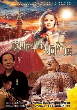 漂亮女客栈1